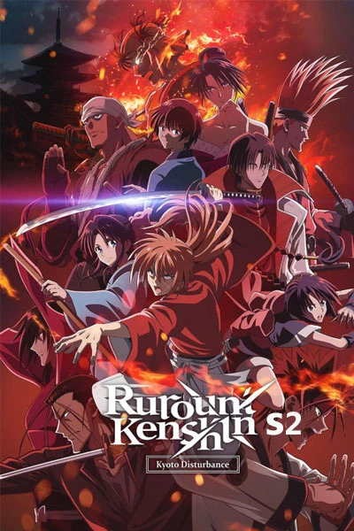 Rurouni Kenshin: Meiji Kenkaku Romantan (Season 2)